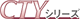 CTY�V���[�Y