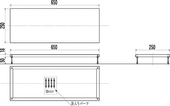 設計図(固定式)