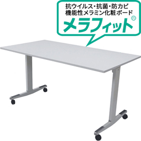 アルコール消毒スタンド足踏み式