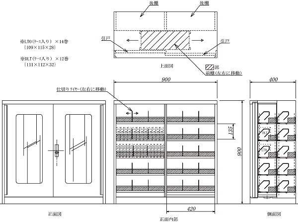 DL-C3^̐݌v}