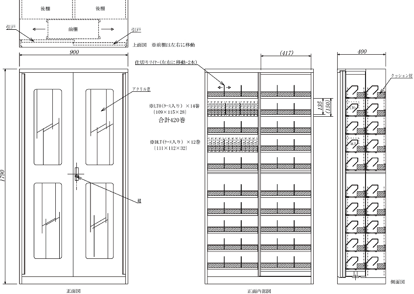 DL-C5^̐݌v}